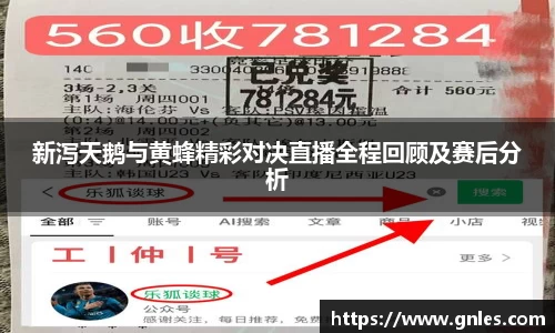 伟德bv国际体育