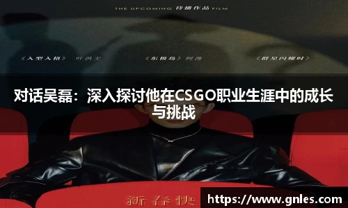 伟德bv国际体育